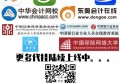 栗子同学代学代挂(支持全国)-支持先学后付